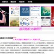 香港6合开奖结果走势分析图
